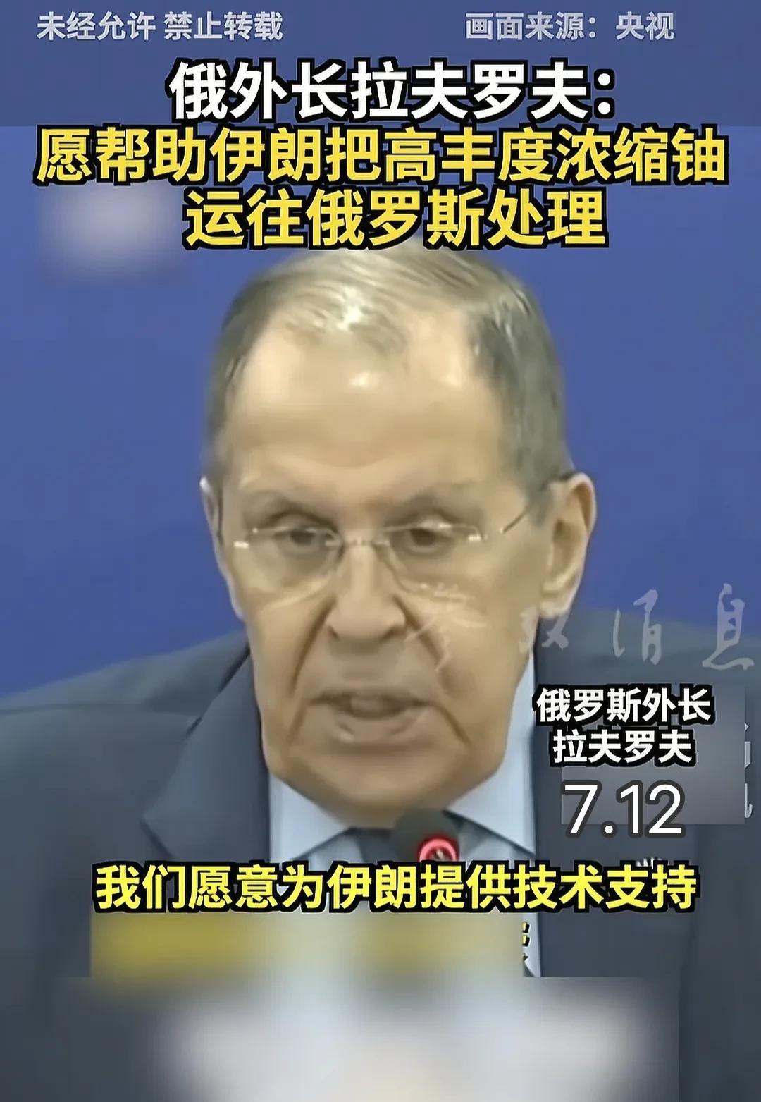 伊核问题并没有因为12天的以伊战争而宣告完全结束，虽然伊朗核设施受到重创，但是其