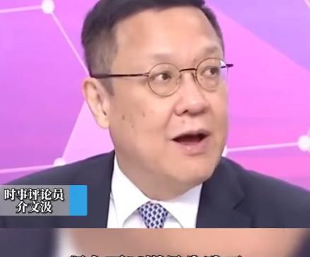 “中美贸易战，美国以失败告终！而且还白忙活了4年，”2023年，台湾学者直言不讳