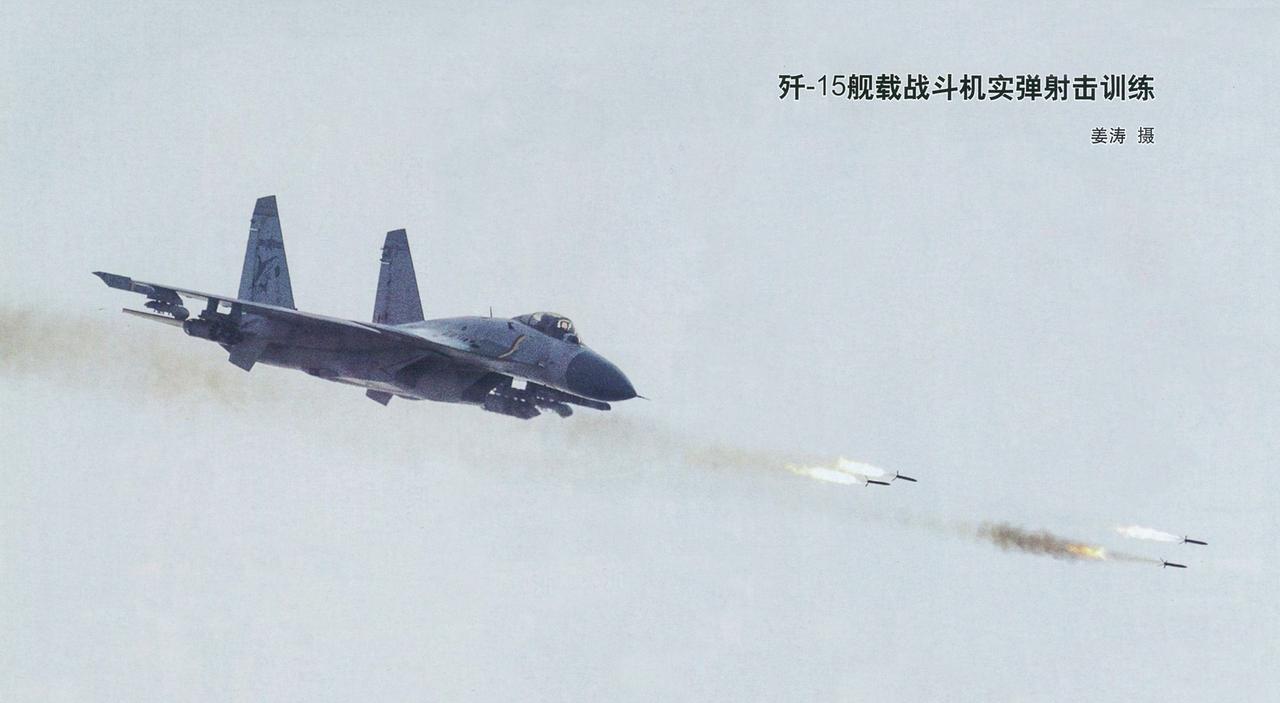舰载机飞行员在海上用火箭弹能打什么目标，渔船吗？我们的传统手艺，是不是应该与时俱