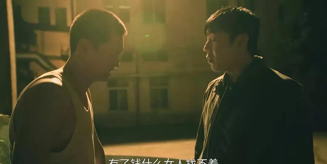 导演原话：