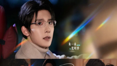 短剧《是机器人的话结个婚也没关系吧（96集）朱一未&白昕怡》全网热播，机器人与人类的婚姻，将开启怎样