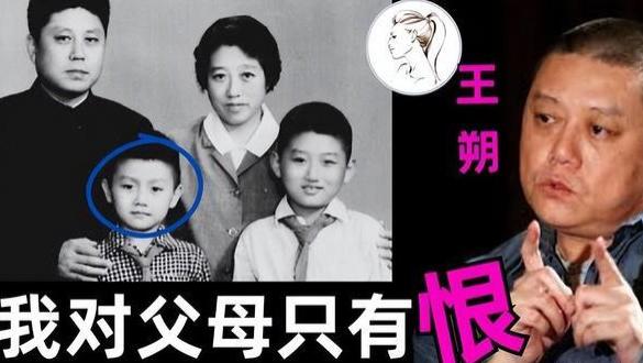 67岁王朔现状：满头白发撞脸李亚鹏，自称没有钱，靠朋友接济过活