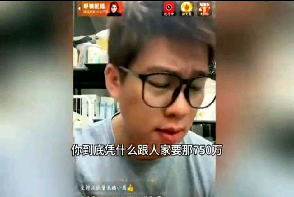 汪小菲大S金钱纠纷











我滴个乖乖！娱乐圈这是怎么了？豪门恩怨