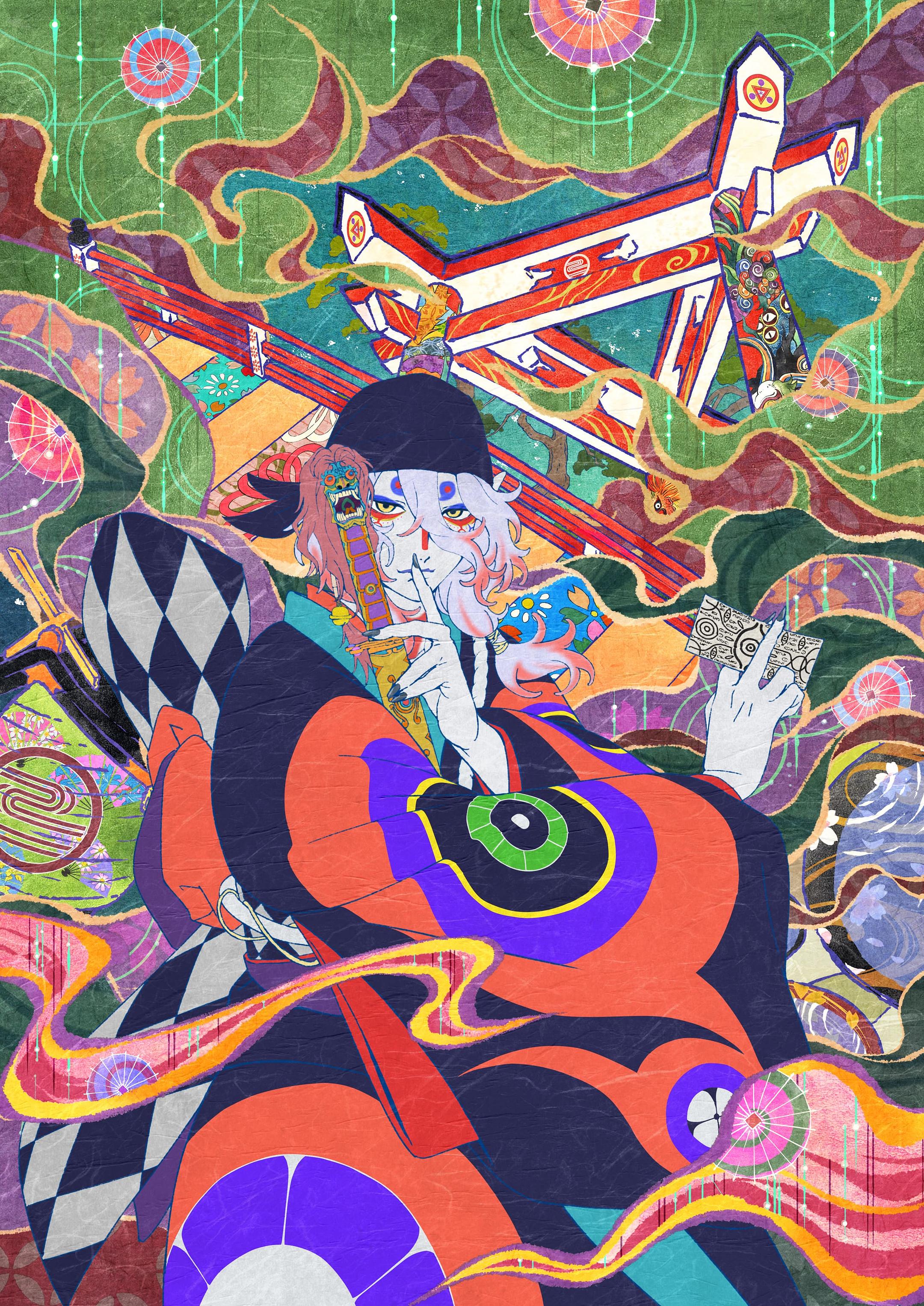 《怪化猫：唐伞》