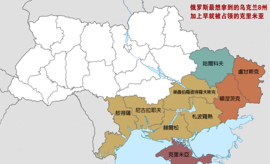 俄乌谈判开始后马上谈崩，俄方代表当场“拍案而起”，说出的话吓到在场所有人！
俄乌