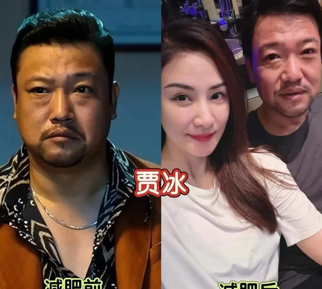 大家不要羡慕贾冰了，
我们永远不可能成为他！
仅仅这一个条件，我们就无法达到，那
