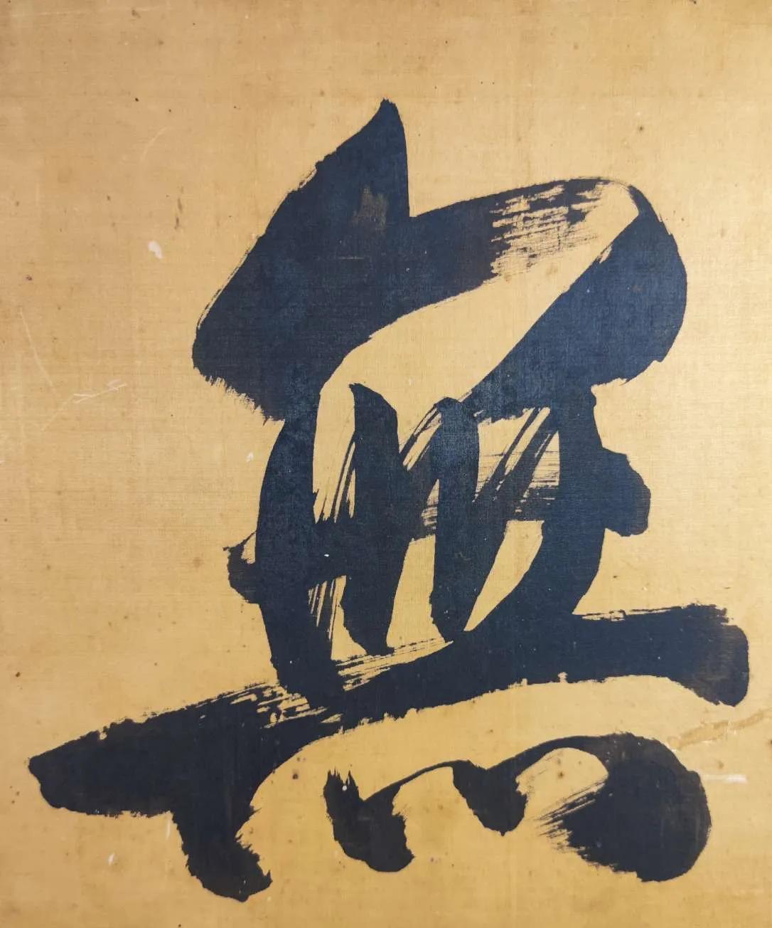 #你最看好白玉兰奖提名中的哪个作品# 
基本不用猜，本届白玉兰奖男靳东女宋佳。