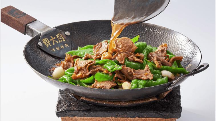 费大厨，放弃辣椒炒肉做招牌菜？