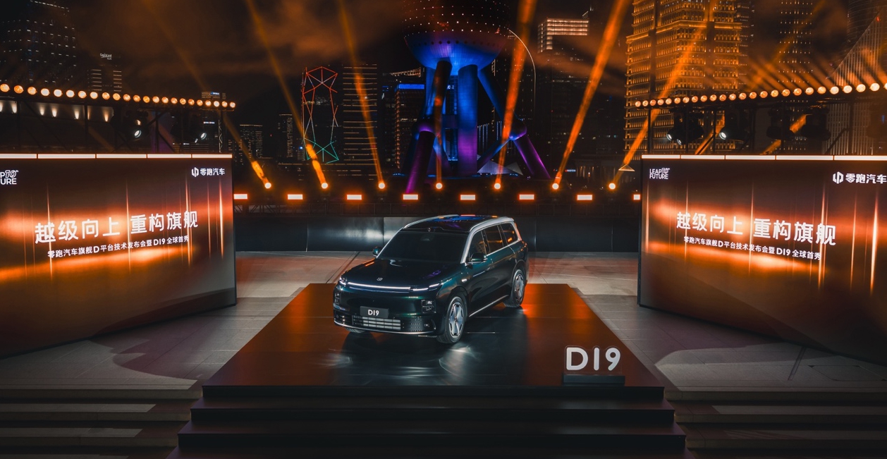 破7万辆！零跑汽车10月交付数据出炉