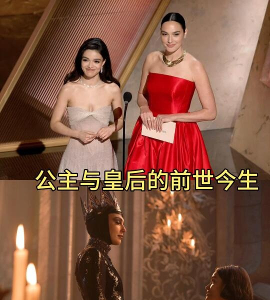 白雪公主电影观后感











我彻底沦陷了！看完《白雪公主》，我不仅