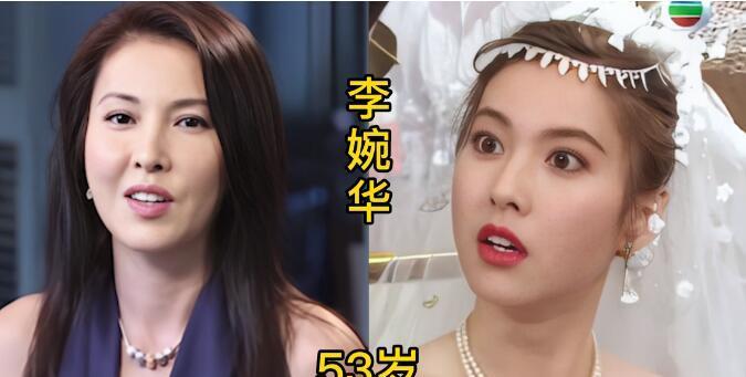 港圈18位女星身披婚纱的样子谁最美？洪欣看起来娇俏可爱很动人，刘嘉玲给人的感觉是