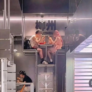 这空间被老板利用得明明白白的了，但是…