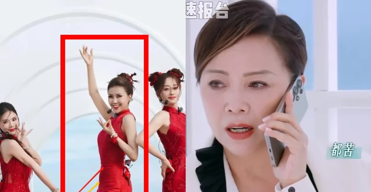 真的很意外

听完邓萃雯和张柏芝的通话

终于明白陈德容来浪姐 6 划水