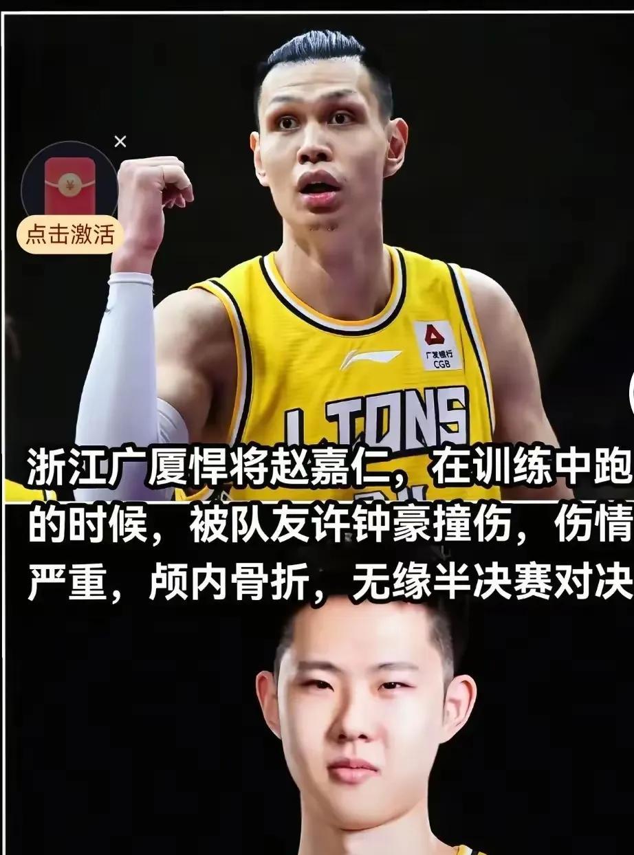 许钟豪狠起来连自己人都废，辽宁自媒体球迷却交口称其为“英雄”。
众所周知，许钟豪