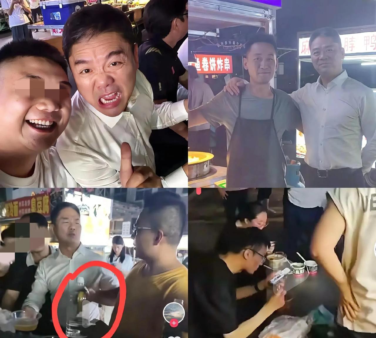 不得不说，
刘强东这格局是真的大！
一般身价百亿的富豪，哪能轻易跟一帮普通人在路