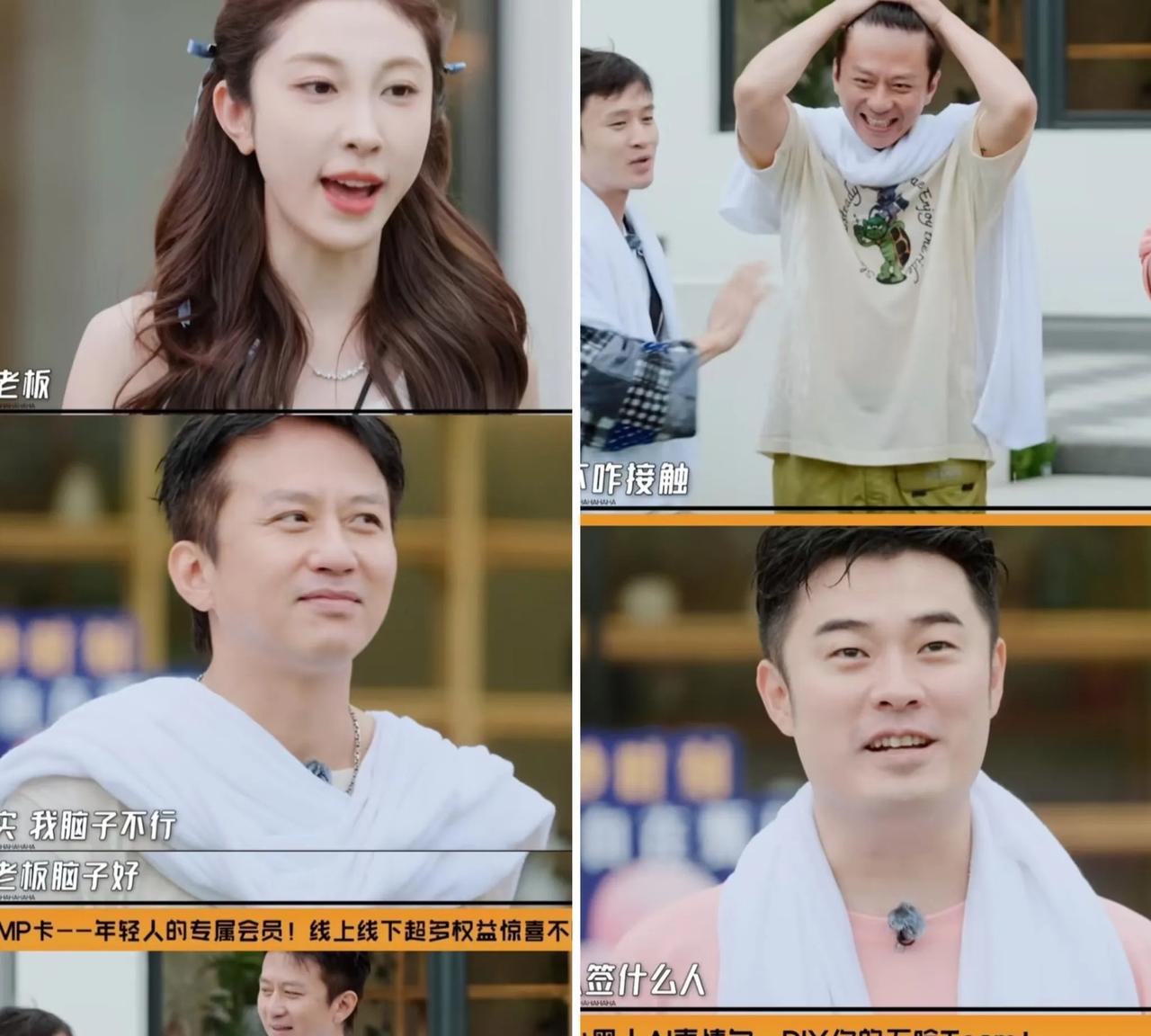 张小婉真是个宝藏女孩啊！
不仅人美心善，还唱跳俱佳，
最让人意外的是，
看了最新
