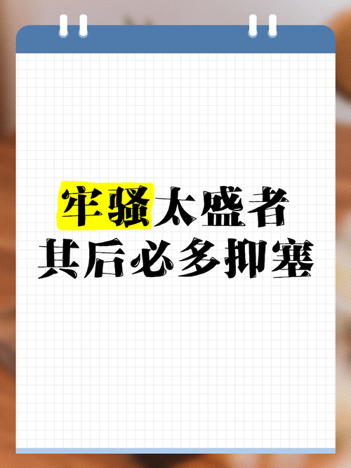 朋友圈的什么内容会让你反感