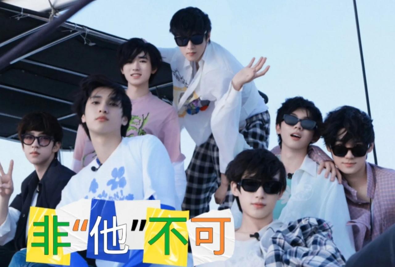 近日，时代少年团在长沙录制综艺，没想到现场竟失控成“灾难片”。粉丝们不顾安保阻拦