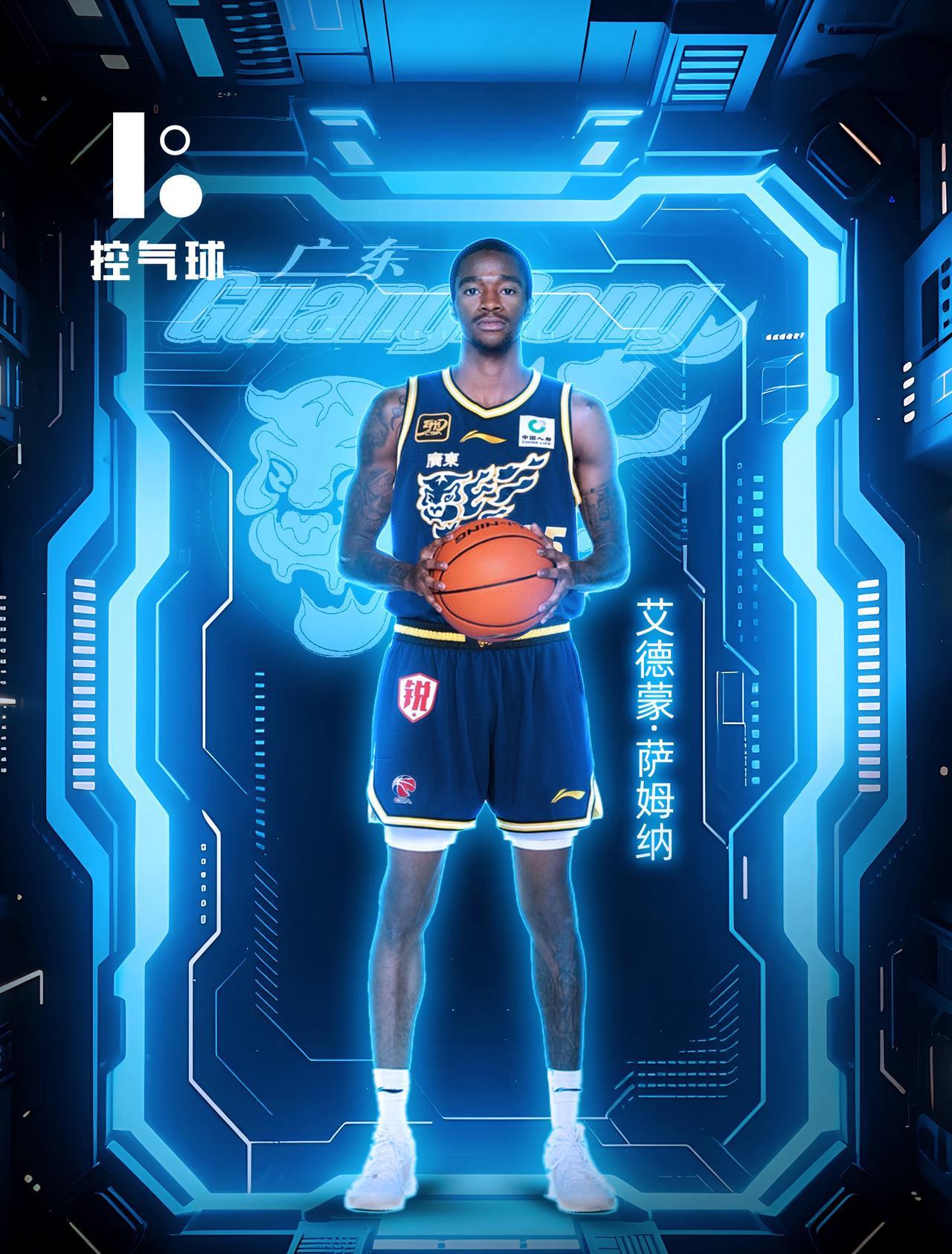 广东男篮第四外援来了。他来了！据媒体人chnhoops 消息爆料，上赛季效力于四