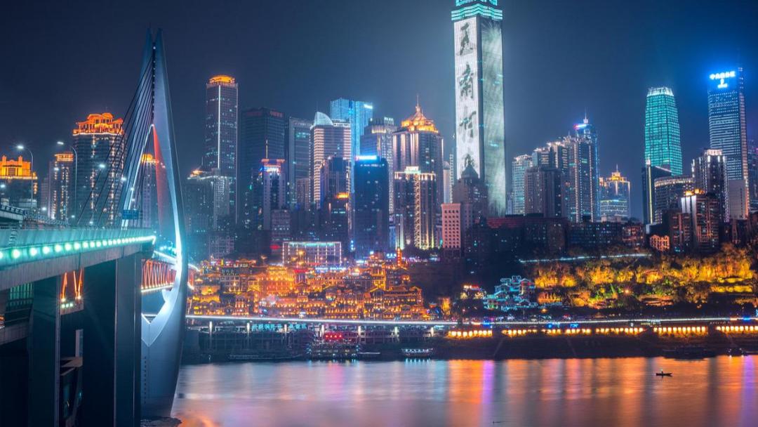 高层表态：支持房价上涨！重庆准备好了吗？