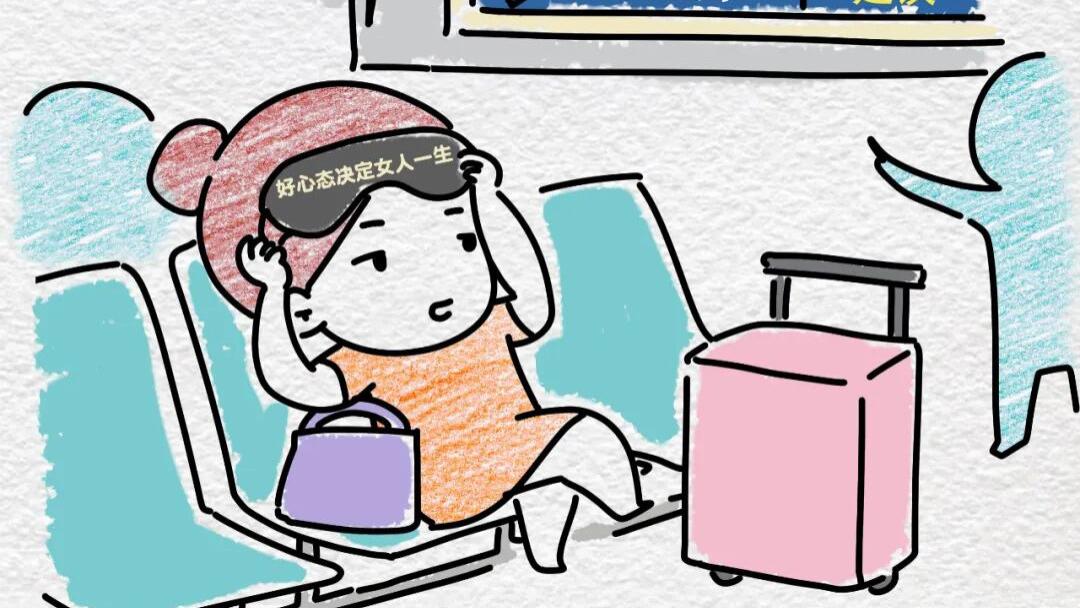 普通女人40岁什么样？这8条我全中