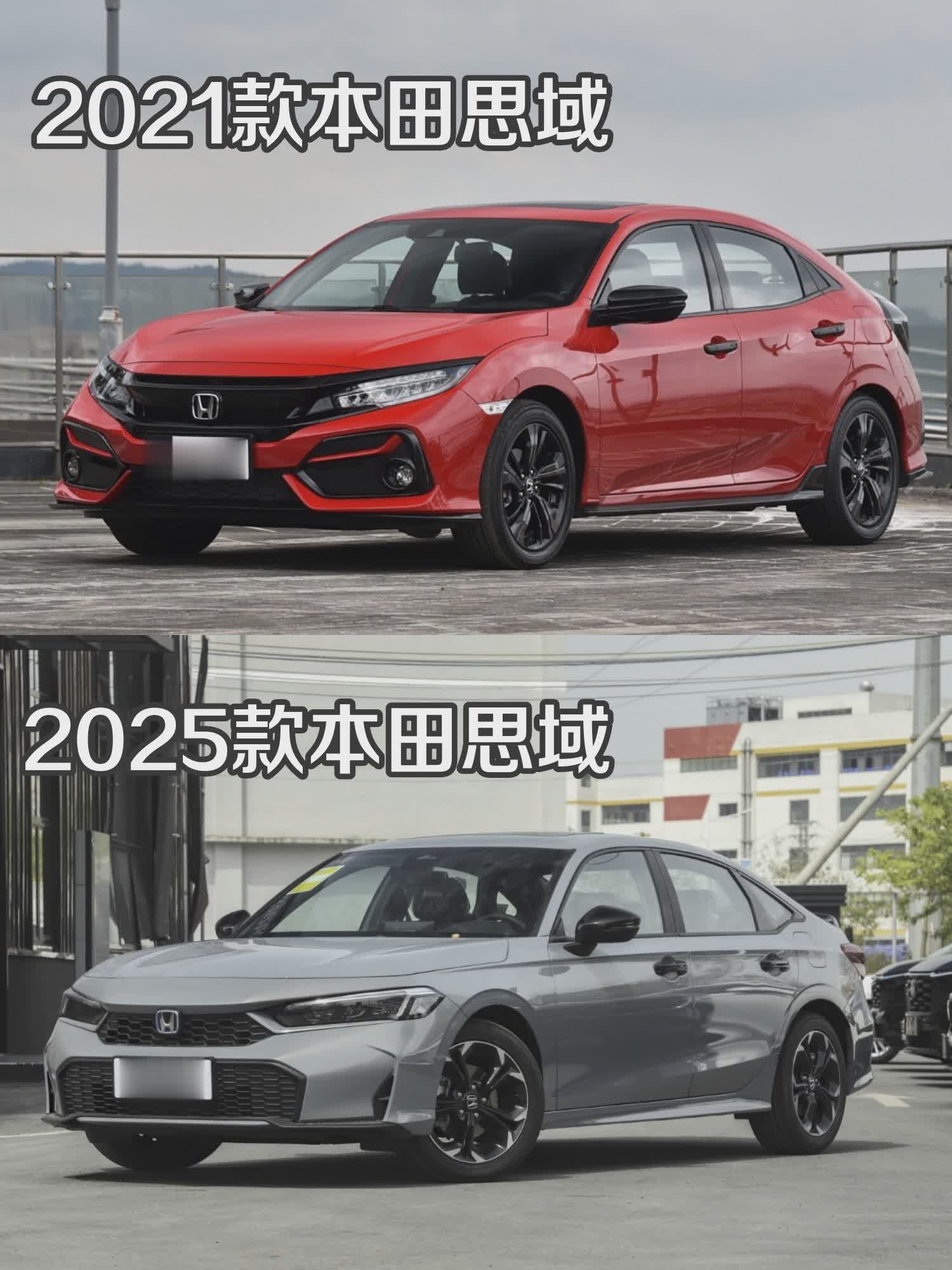 哪一款日系A级车，越来越失败？