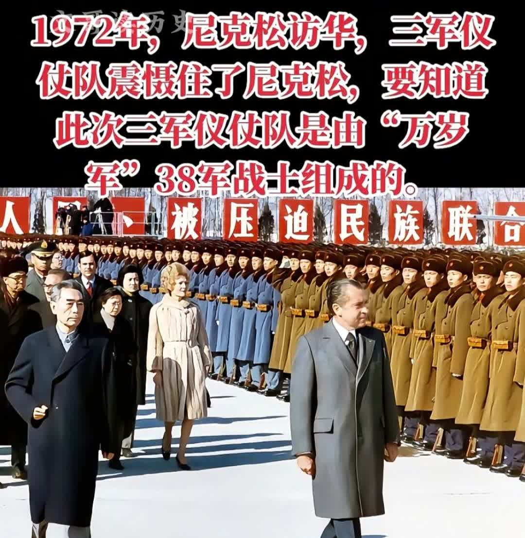 尼克松访华时，首都机场的三军仪仗队，最好地诠释了“长城”的意象。

这是活的