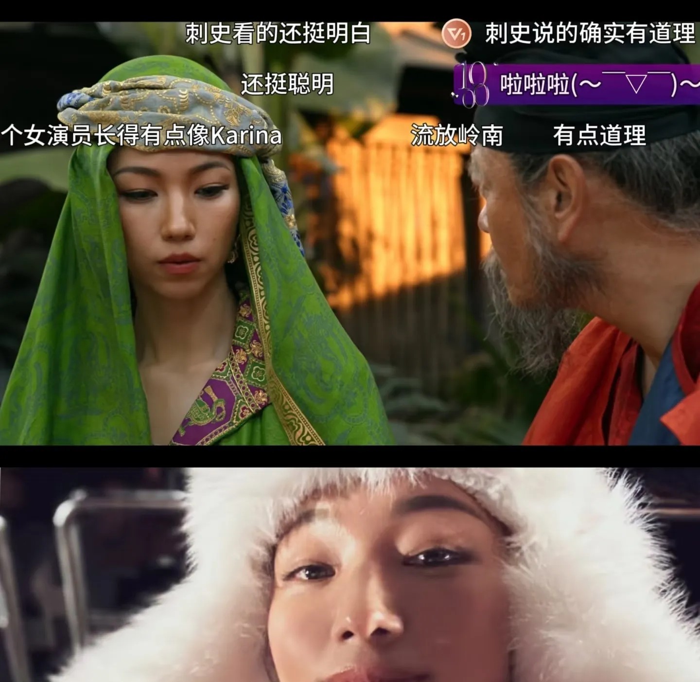 我有一个当记者的朋友告诉我，
他居然在那尔那茜爸爸的栏目组实习过！
而他也是现在
