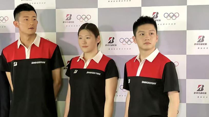 罕见的三位中国奥运冠军的合影：在不同领域，大家都是王者级别的