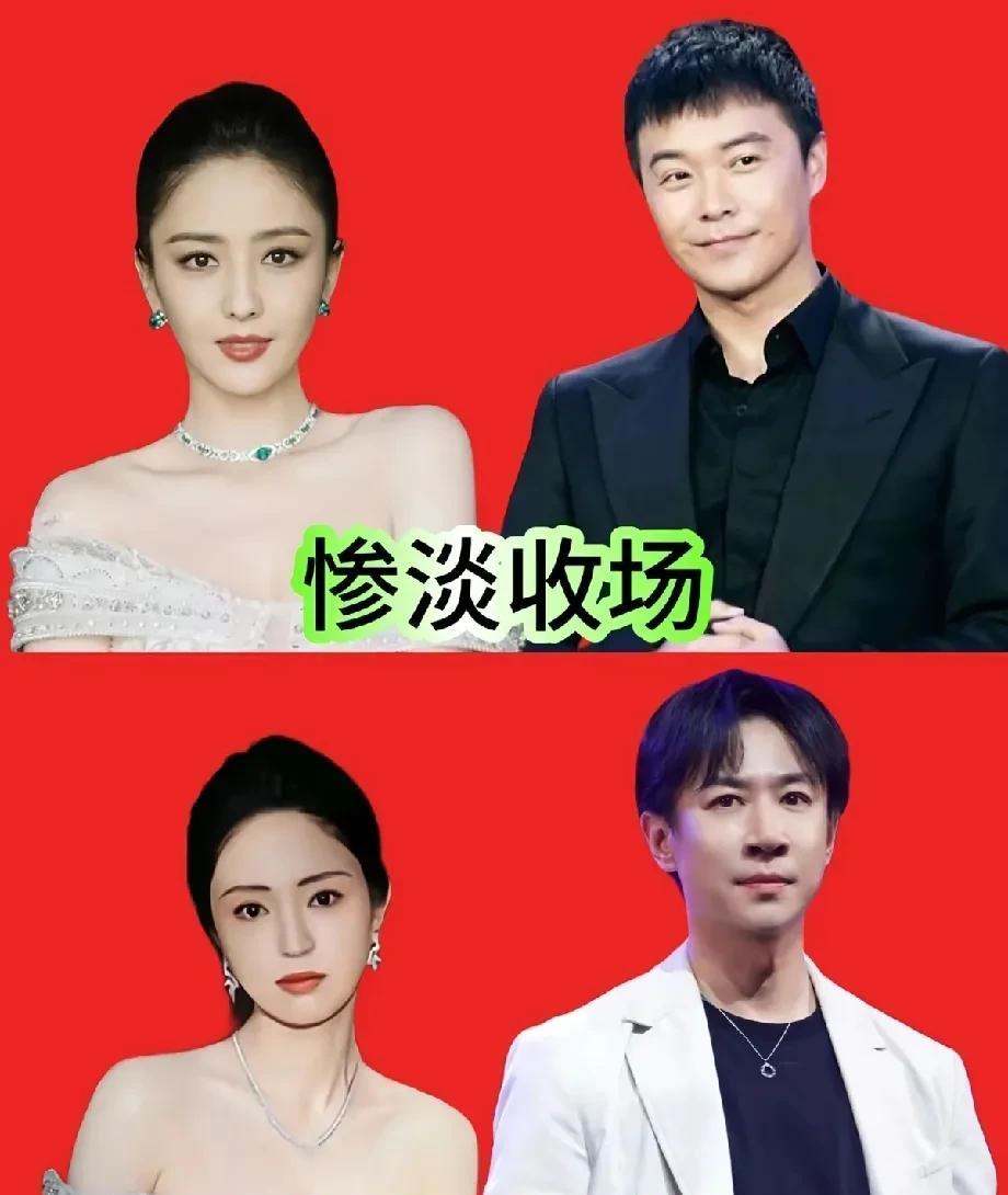      离婚了只是代表两个人在婚姻关系这个赛道分道扬镳，两个没有血缘关系的人之