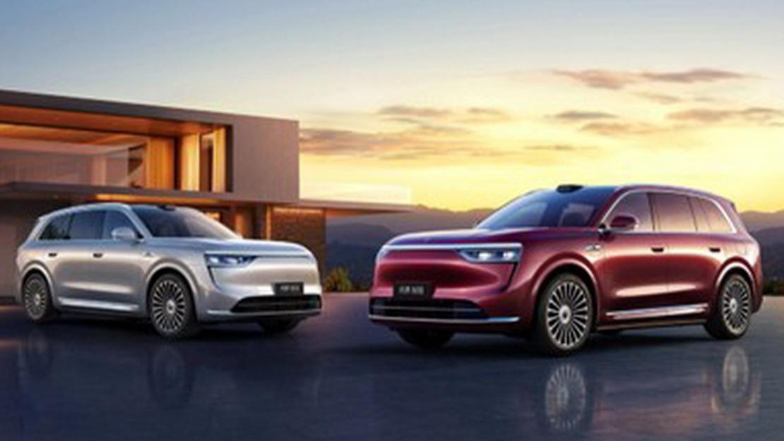 问界推出跨年购车补贴方案，问界M9/M8等车型最高可享15000元