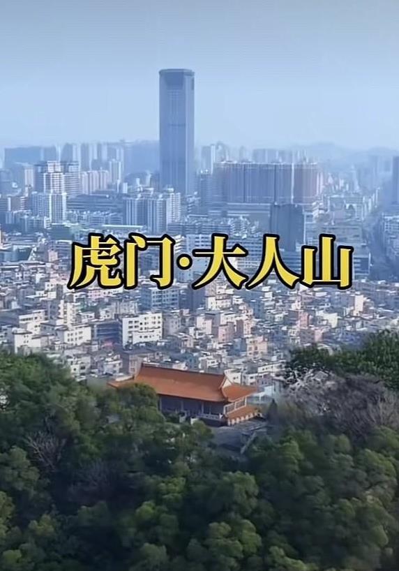 广东这两天暴雨不断，早晨看到一些地方，比如东莞、深圳、广州、肇庆水浸街的视频，还