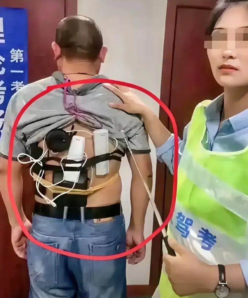 尴尬！这驾驶证非考不可吗？