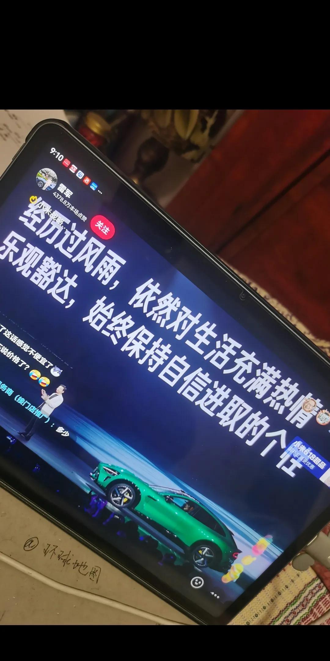 这是一群什么人，[捂脸][捂脸][捂脸][捂脸][捂脸]干什么工作的，什么心里素