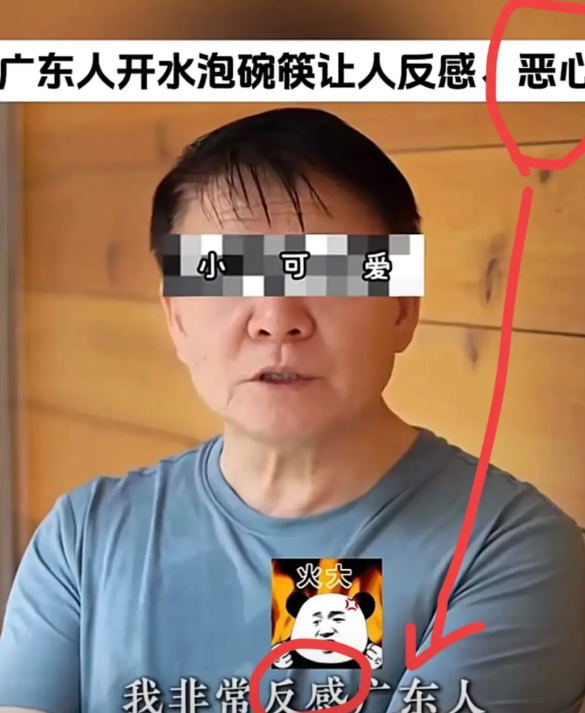 一觉醒来，一亿广东人集体破防！
知名专家说：每次见到餐前用开水烫碗筷，我就非常反