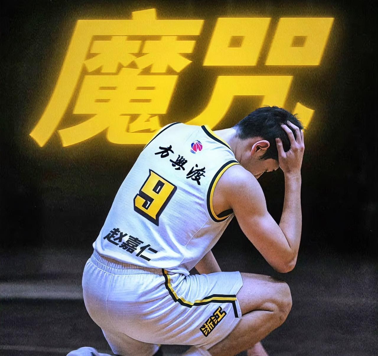 过去10年广厦6战辽宁都输
期待今年能逆天改命
今年广厦和辽宁都有比较严重的伤病