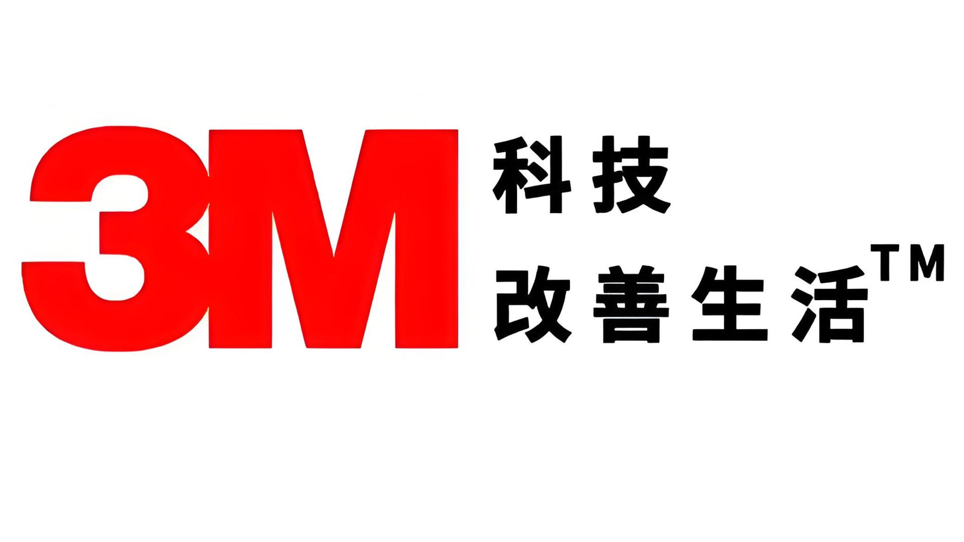 2025 年中国十大专业口罩品牌盘点