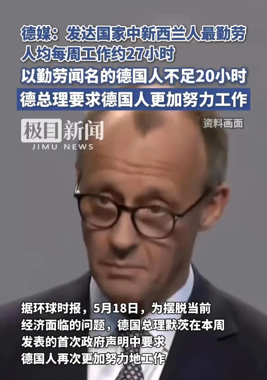 对账了
勤劳的
真够勤劳的