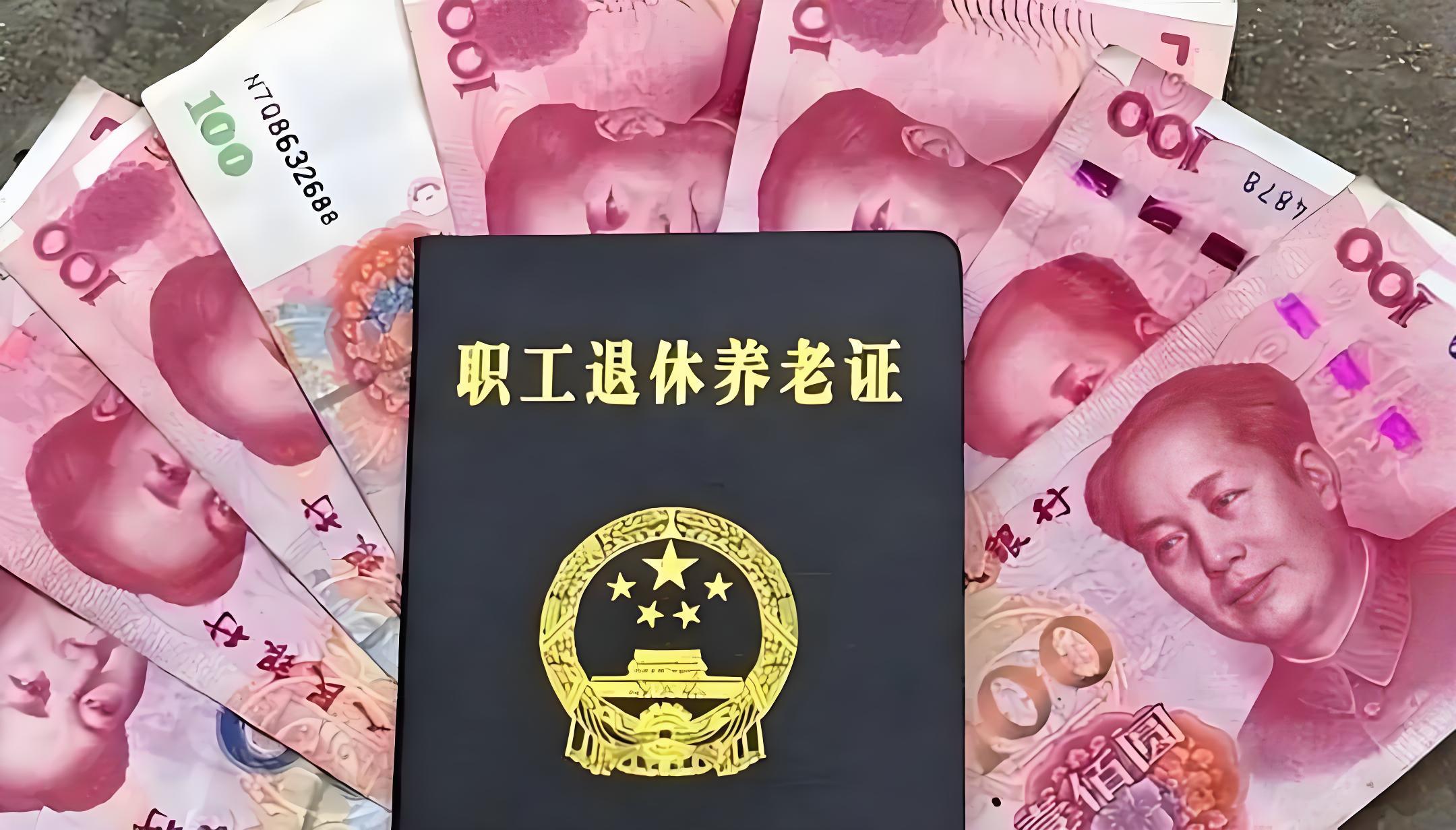 隔壁阿姨有个跳广场舞的姐妹团，都是已经退休的阿姨，不过退休金的差别是真大。以前当
