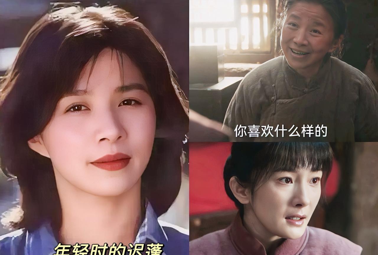 年轻时颜值不输杨幂。
《生万物》里的这个婆婆，演得太好了。
方言说得地道，查了一