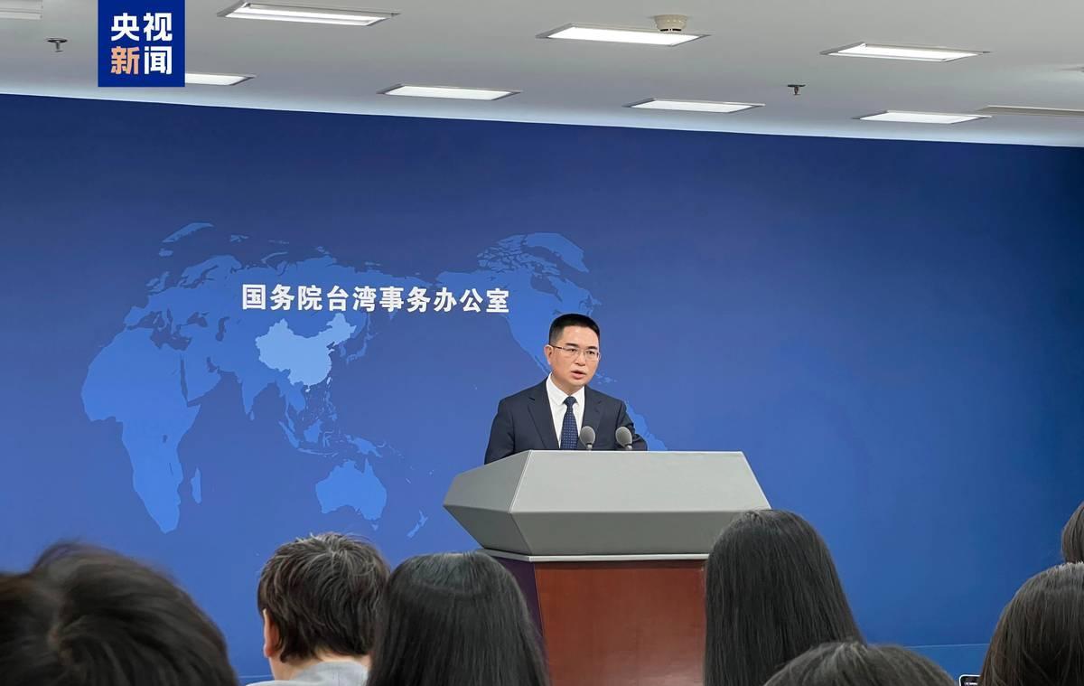 鲁比奥发出“涉台”恐吓，国台办强硬表态：决不允许任何势力把宝岛变成“地狱”
这是