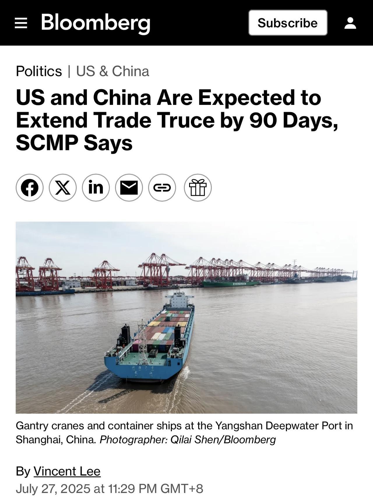 《南华早报》援引未透露姓名的消息人士称，预计美国和中国将再延长三个月（90天）的