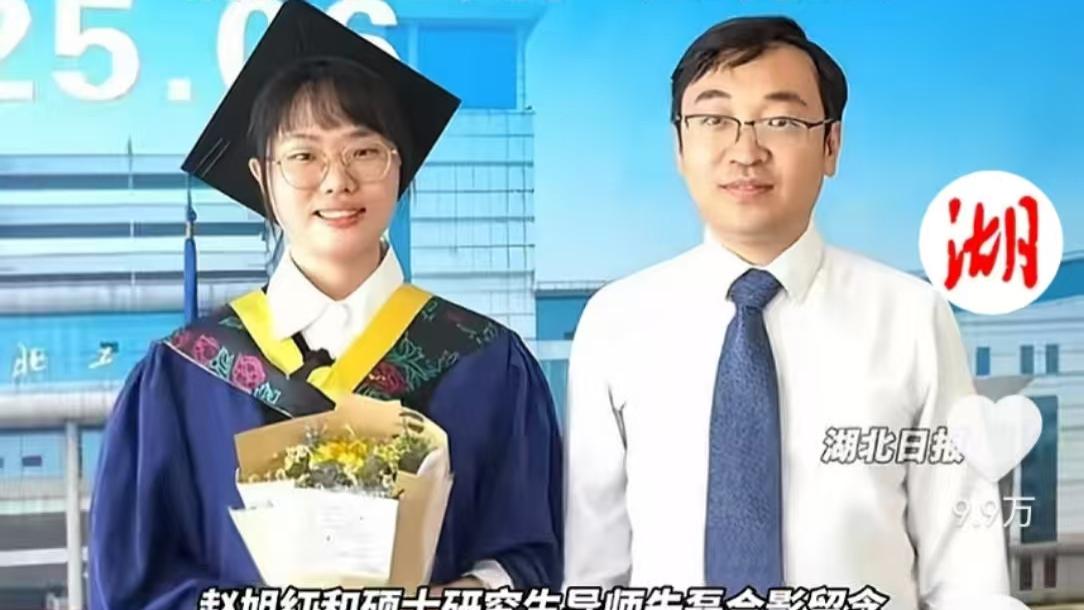 女孩考上985大学博士：出生被父母抛弃，两代养父母托起她的未来