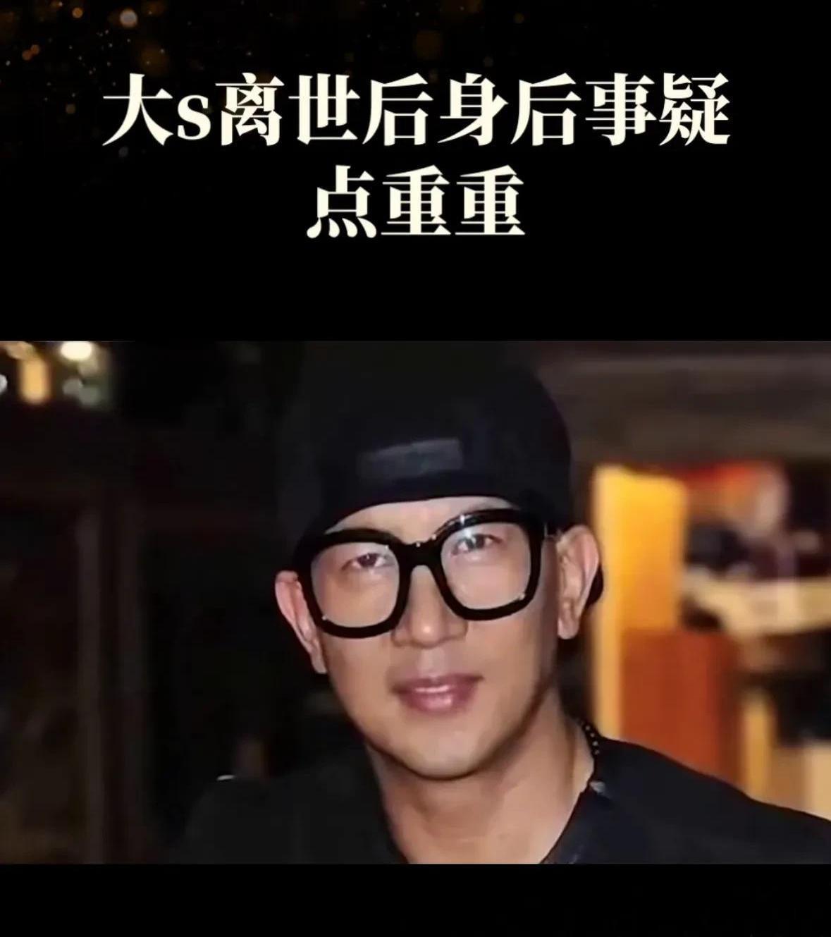 近日关于大s去世细节的谣言被传得沸沸扬扬。
有传闻称具俊晔当时在旁睡觉三小时后才