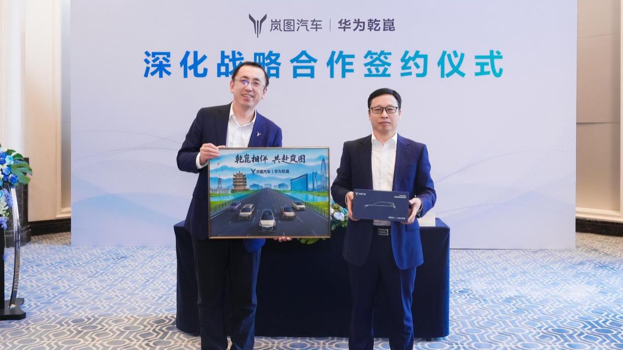 岚图泰山Ultra版测试车曝光，或将成为首款L3级量产SUV