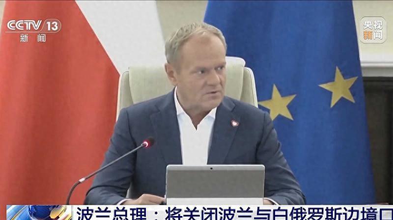 波兰万万没想到，中国竟这么狠！关闭口岸想拿捏中国，却被反制！
2025 年9月，
