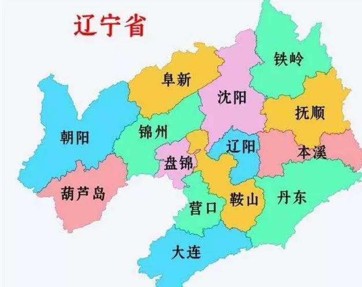 6月2日到6月3日，辽宁将会有小到中雨。
目前，辽宁西部的盘锦,锦州,葫芦岛,阜