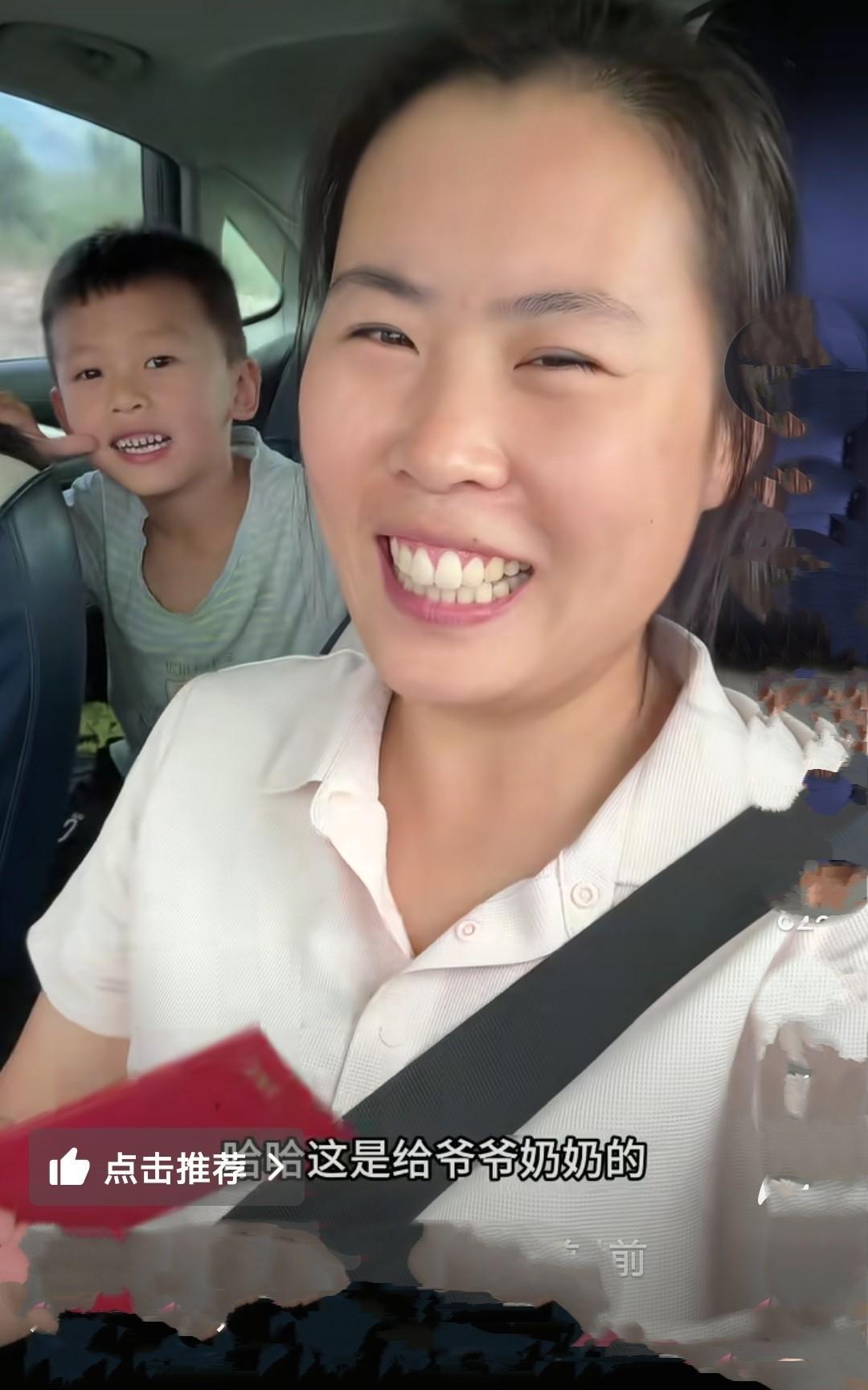 小红如今拍摄的视频十分精彩，总能展现出家庭的幸福和睦，还有小两口甜蜜恩爱的场景，