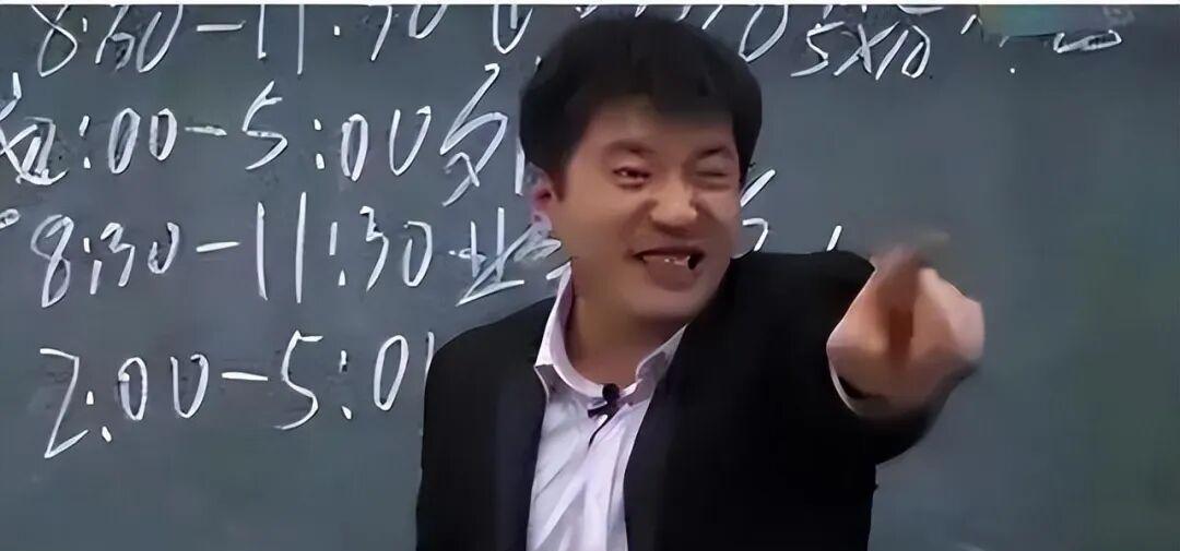 你瞧瞧现在考公、考编、进国企，哪个不是刷脸刷身份证进考场？面试官头一回见你，根本