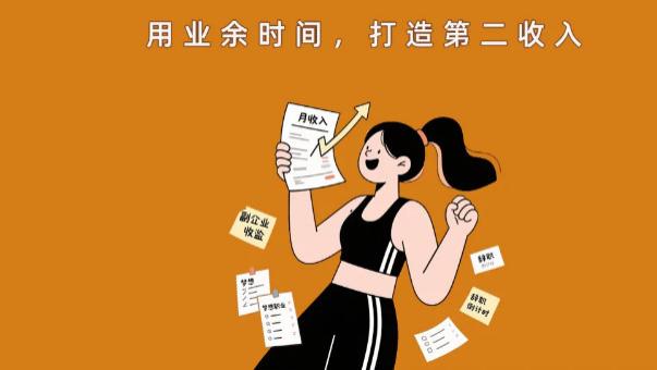 规则改变，重大调整，门槛降低，100粉就能开通收益，机会真的来了